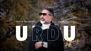 Vahid Farzaneh - Koohani Taha (Urdu Lyrics)-Balochi Song