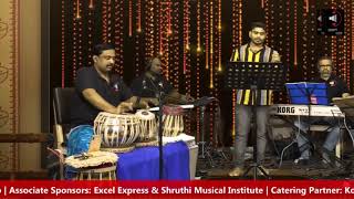 Chandanathil kadanjeduthoru