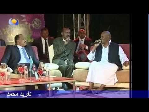 جمال فرفور يامسافر وناسى هواك تغريد محمد