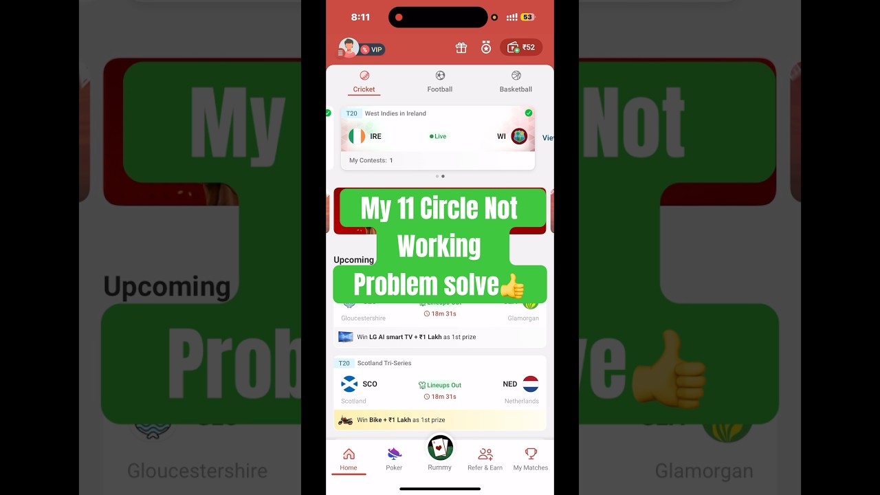 My 11 Circle Not Working Problem Solve👍 