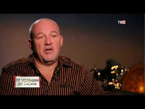 Михаил Орский: имена авторитетов