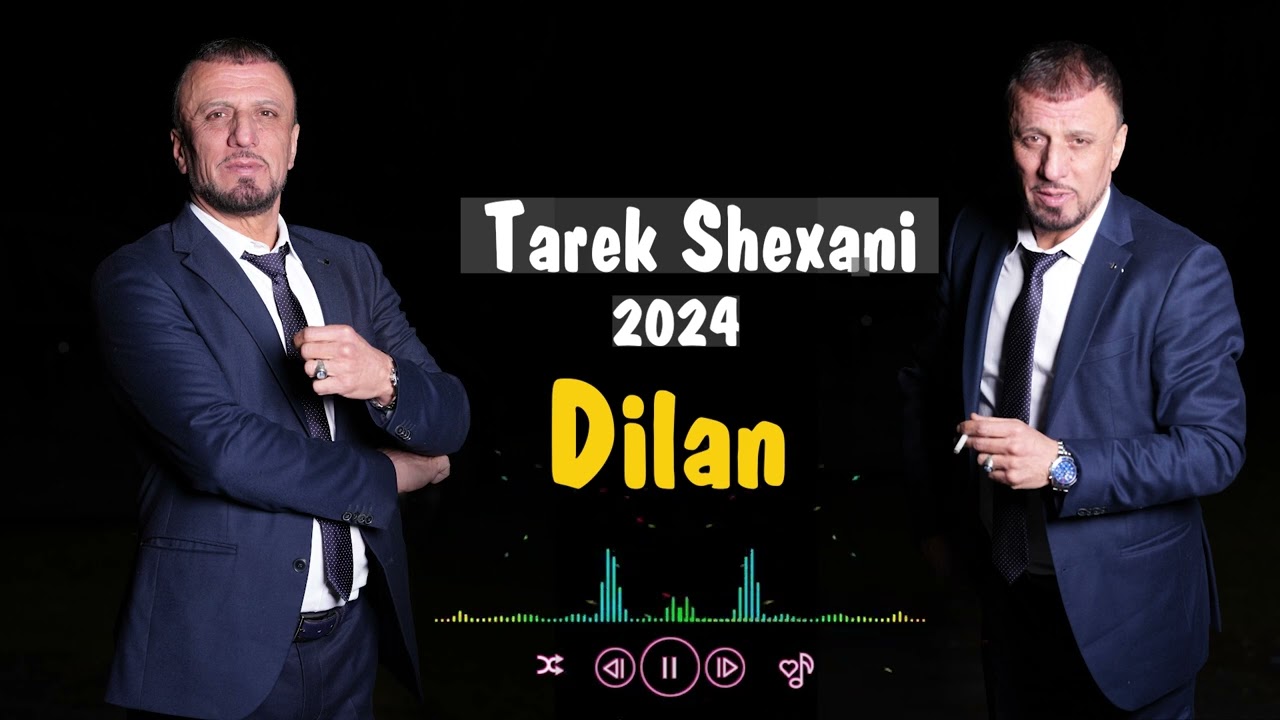 Tarek Shexani  #dilan   #musik طارق شيخاني (OFFICIAL #2024 ) #tarekshexani #طارق_شيخاني