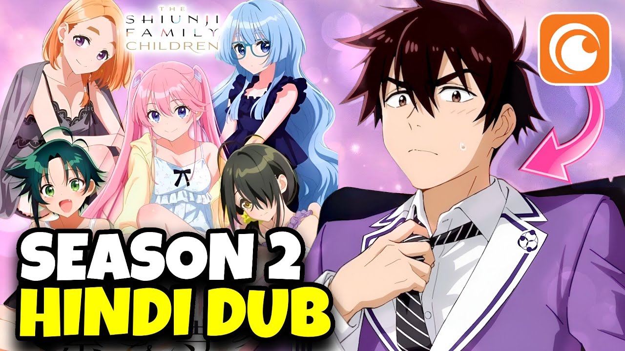 The Shiunji Family Children Season 2 Release Date Update | Crunchyroll | Hindi 