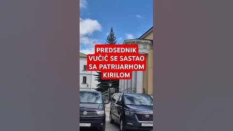 PREDSEDNIK ALEKSANDAR VUČIĆ SE SASTAO SA PATRIJARHOM KIRILOM