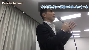 IT 転職 エージェント たくさん案件をもってきてくれる