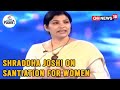 Shraddha joshi md of mavim speaks on the need for proper santiation facilities for women