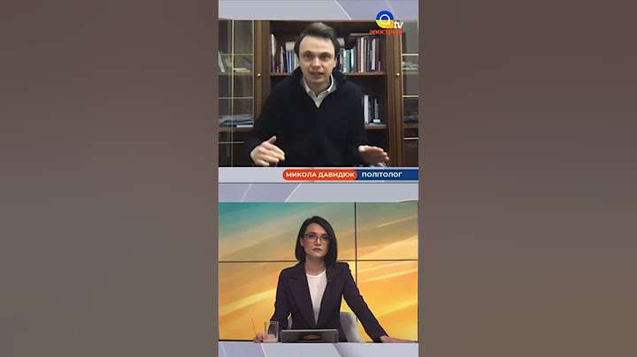 Це відео має побачити весь світ
