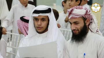 تكريم 145 حافظاً وحافظة للقرآن الكريم منهم 35 مجازاً ومجازة في تركيا .أورفا #حفاظ #تكريم