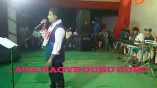 Aga naoye dubu dubu pasa naoye boisho dhongay dhongay shekungn panire