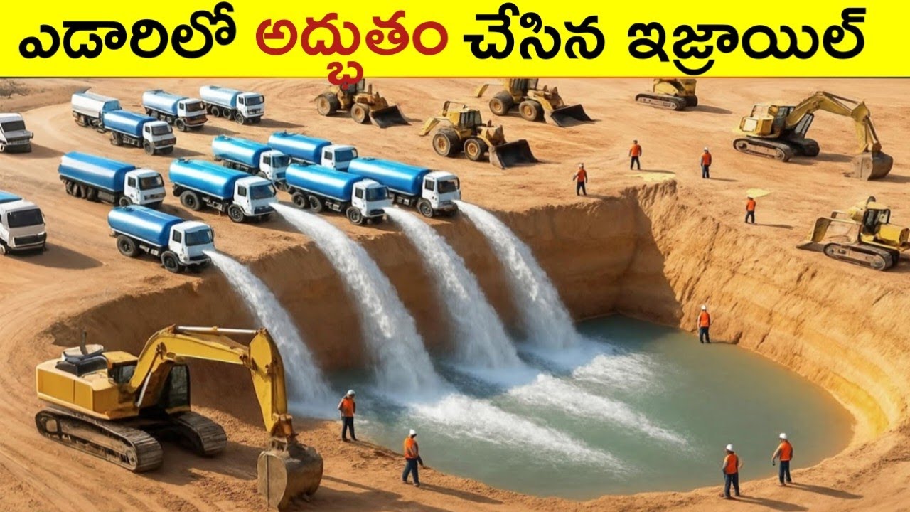 How Israel Built a Massive River in the Desert That Changed Everything