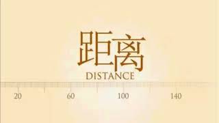 男女同修相处要保持距离~ 到了欲界天的高层,连男女之身都没有了,在天上眼睛看就像人间的爱一样了 男女同修相处要保持距离~ 到了欲界天的高层,连男女之身都没有了,在天上眼睛看就像人间的爱一样了