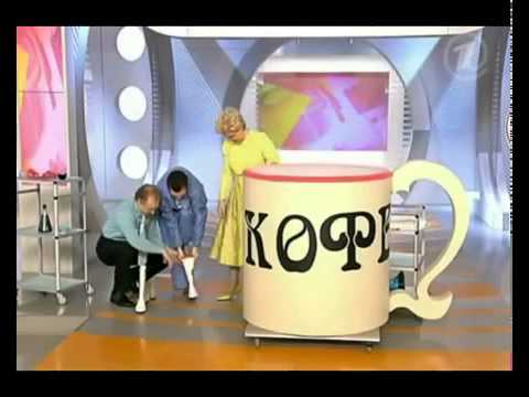 Польза кофе