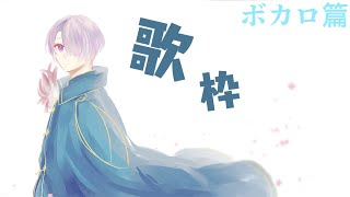 にじさんじ 弦月藤士郎 にじさんじ公式🌈🕒 on X: 