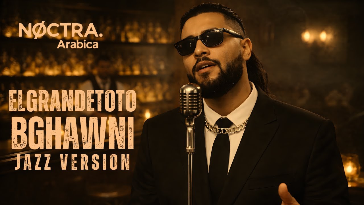 ElGrande Toto – Bghawni✦ Lofi Jazz Remix | Chill, Study, Relax Beats