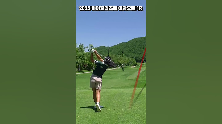 왜 이러지..이정은6가 이런 미스샷을!?