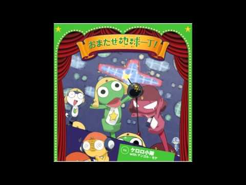 Keroro Gunso - Sukiyaki☆Bakudan