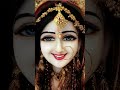 हमारी राधा रानी जी #radha #premanandji #jyakishori #chitrlekhaji #radharani #radhakrishna