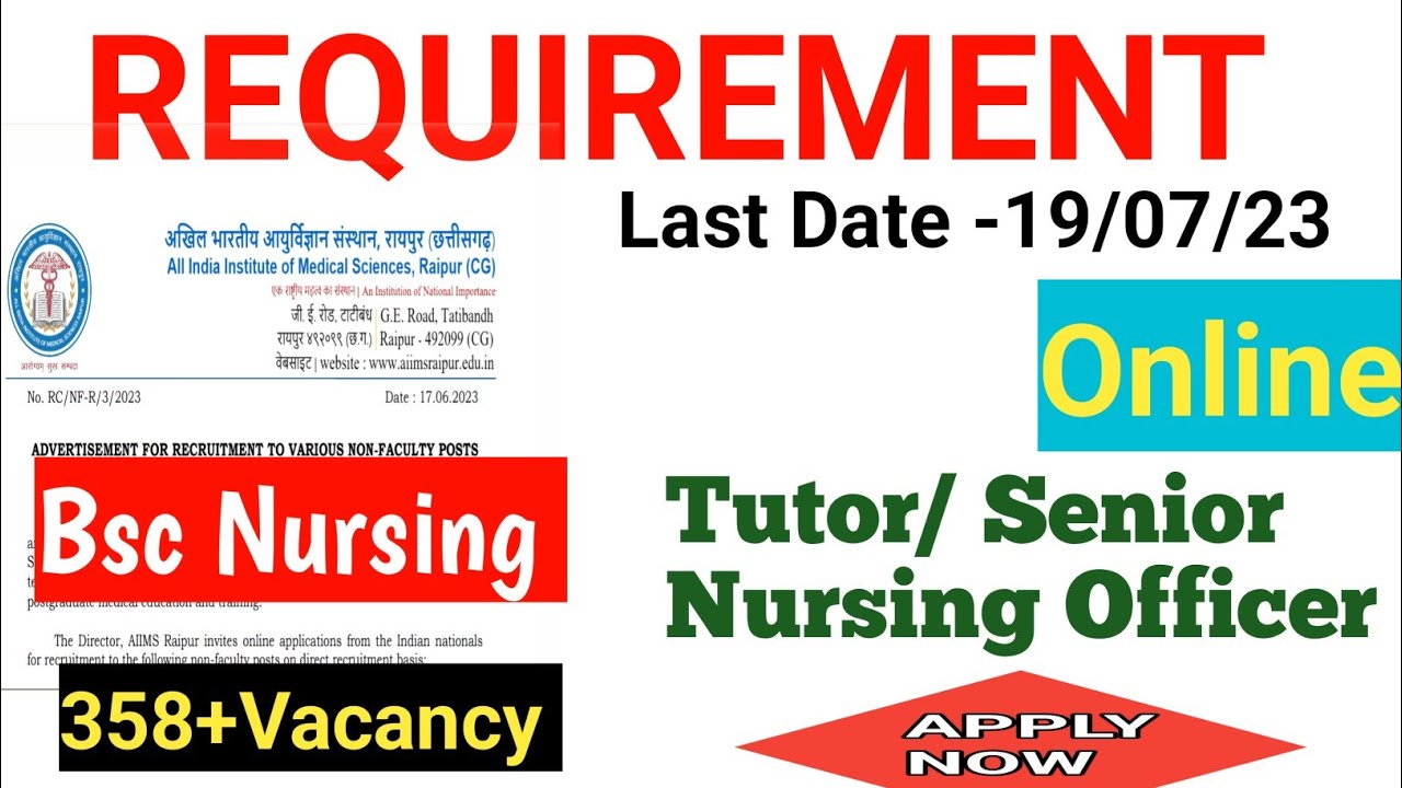 AIIMS Raipur Requirement Apply online Various Posts Last Date 19