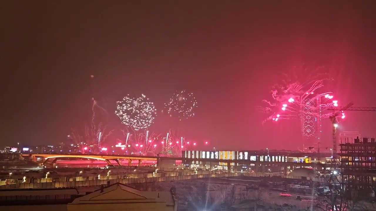 Vatromet Beograd Na Vodi 14. januar 2026