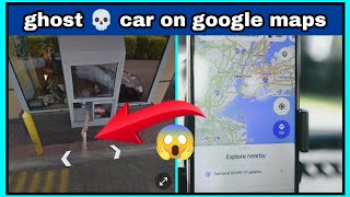 गूगल मैप पर दिखी ghost 💀 कार || ghost car found on Google maps || #shorts screenshot 4