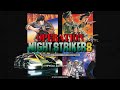 Operation Night Strikers Gameplay Nintendo Switch 