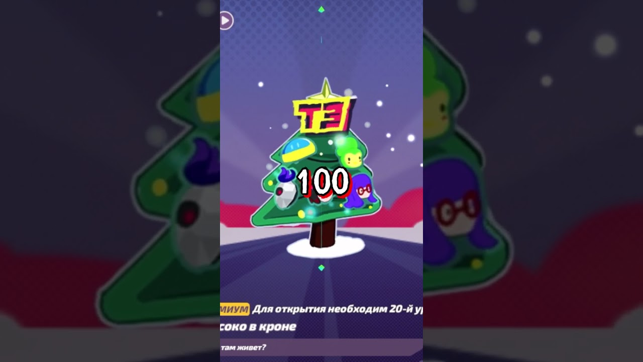 Стоит ли покупать пасс в t3 arena 