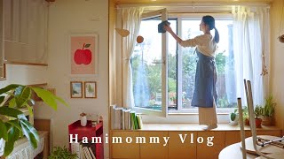 Vlogㅣ이사를 대비해서 집 청소했어요 🧺ㅣ정리하고 가벼워진 주부 일상ㅣ경복궁 가족나들이