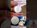 2 Rupees Sant Tukaram Coin
