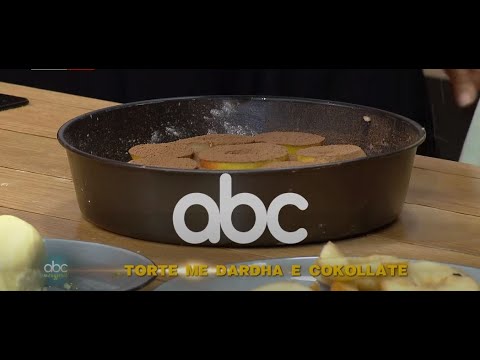 Video: Tortë Dardhe
