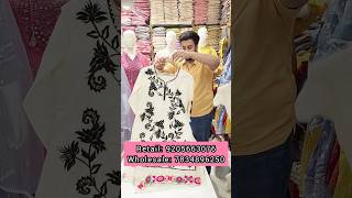 Aarani Brings Premium Quality