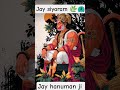 "राम रसिया हूँ मैं, राम सुमिरण करूँ"#youtubeshorts#hanumanji #hanuman #trending #viral #bhakti#short