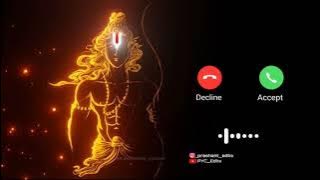🚩Atma Rama Ananda Ramana Ringtone | Rama Rama Ananda Ramana ringtone viral ringtone