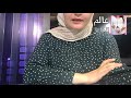 أعراض الحمل بتوأم 
