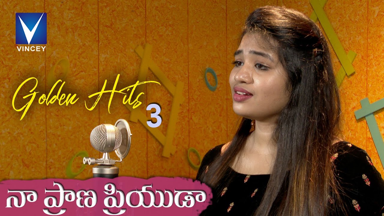     Naa Prana Priyuda  Andhra Christhava Keerthanalu  Golden Hits Telugu Vol 3