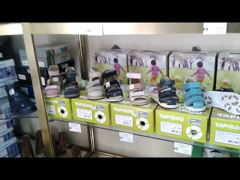 Обувь Тапибу