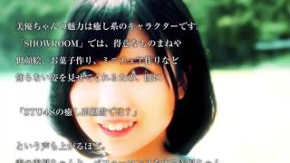 AKB48 49th シングル選抜総選挙 榊美優(CUCA)投票動画