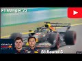 Not to bad this weekend for RedBull S1 R3 AustraliaGP 🇦🇺 F1 Manger 22