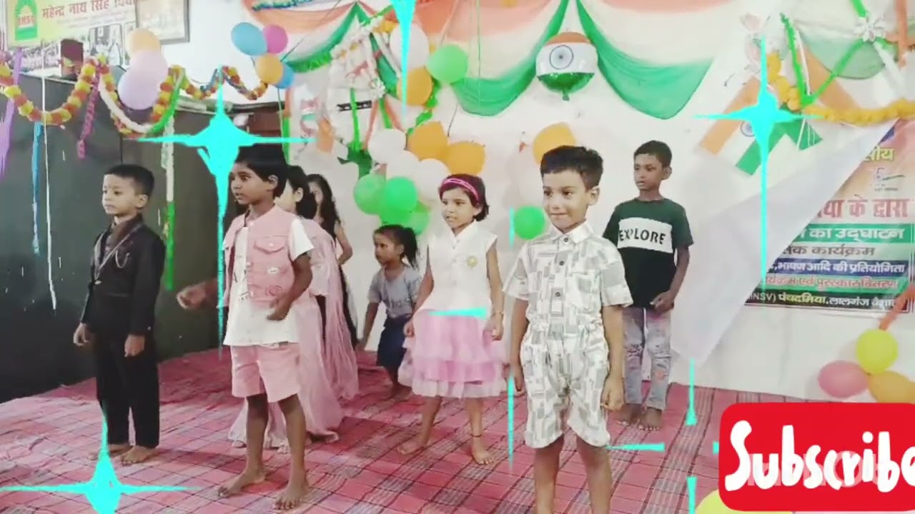 Chhota baccha Dance/ MNS Vidyalaya, Panchdamiya/