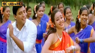 செல்லா செல்லா சினுக்கு செல்லா பாடல் | Chella Chella song | Deva | Hello | Srinivas, Anuradha Sriram
