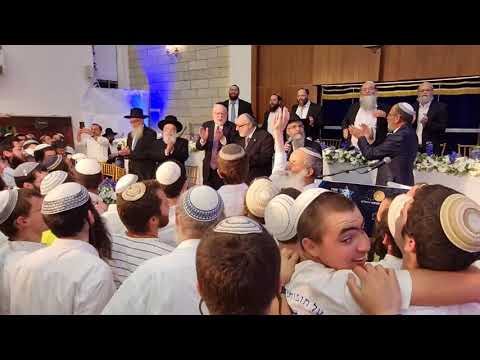 אברהם פריד - יונתן פולארד | Jonathan Pollard Welcomed At Merkaz Harav Yeshiva’s Yom Yerushalayim