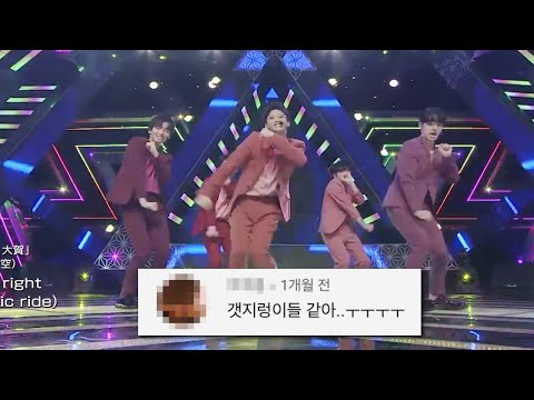 일본 프듀 썩어 문드러진 럽미라잇 레전드댓글 모음집 1탄