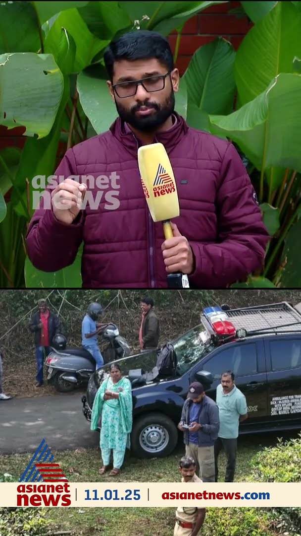 അമരക്കുനിയിൽ കടുവയ്ക്കായി വലവിരിച്ച് വനംവകുപ്പ്;   ഇന്നെങ്കിലും കെണിയിലാവുമോ ?