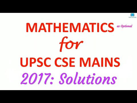 UPSC Mains 2017
