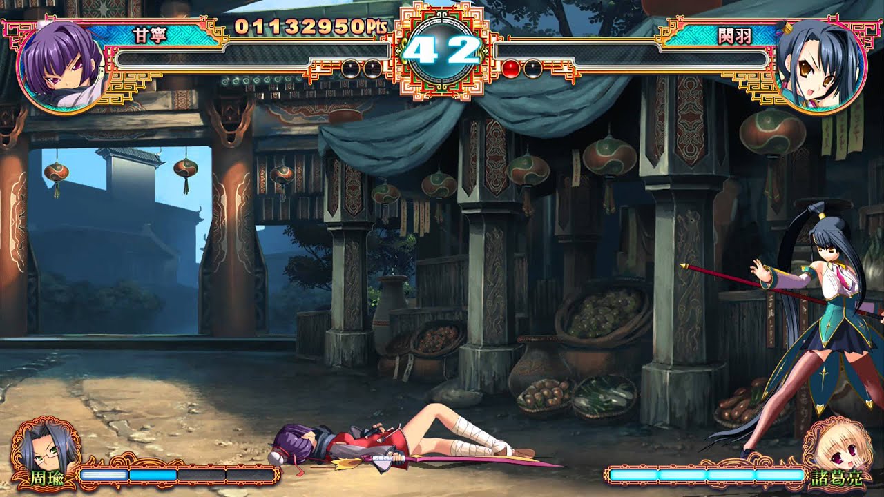 Download Shin Koihime Musou Arcade Edition Kannei Playthrough Youtube For Android Free Get Wallpaper Shin Koihime Musou Arcade Edition Kannei Playthrough Youtube Desktop Wallpaper