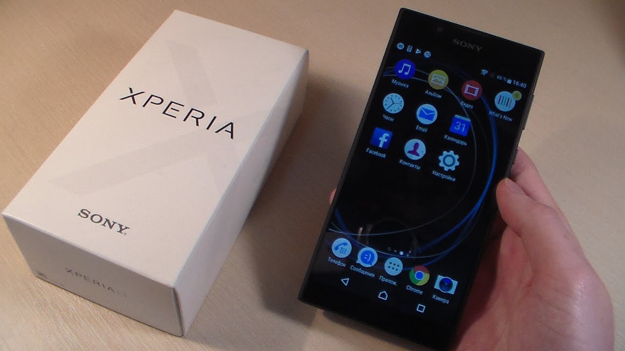 Sony Xperia L1 - Review
