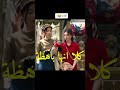 مسلسل فتيان قبل الزهور النسخة التايلندي حلقه ٦