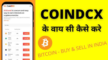 How To Verify Account On CoinDCX? Complete KYC to Trade Cryptos? के वाय सी कैसे करे?