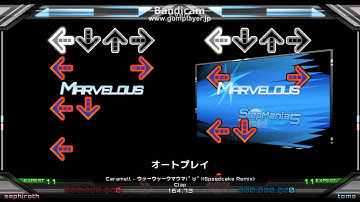 【DDR2013】ウッーウッーウマウマ(ﾟ∀ﾟ)(EXPERT)　譜面確認用動画