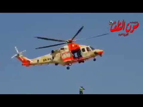 قاعدة الجوية شلف 2022   