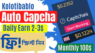 🔥 KOLOTIBABLO AUTO CAPTCHA SCRIPT | Kolotibablo captcha work |kolotibablo auto captcha solver |